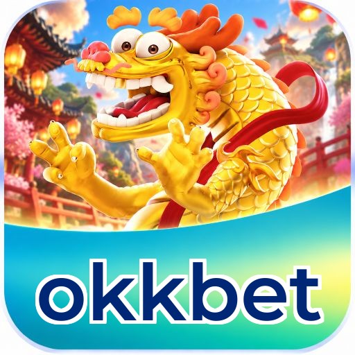 FAQ Download